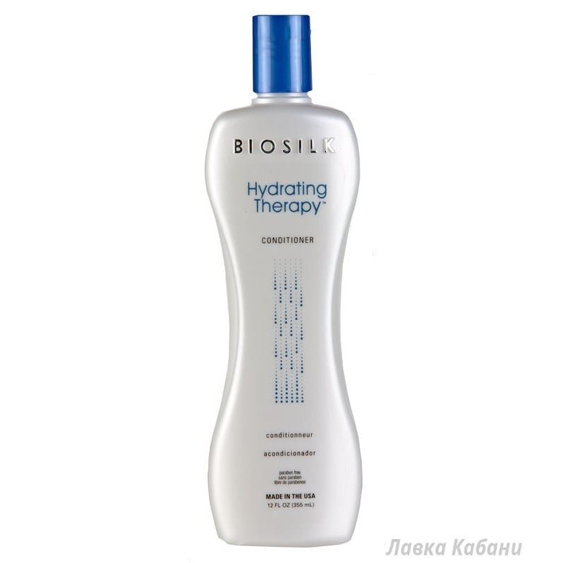 Увлажняющий кондиционер Biosilk Hydrating Therapy