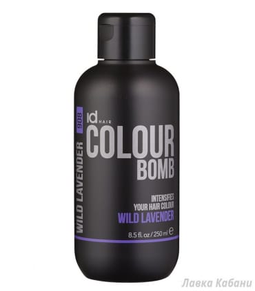 Тонуючий бальзам Wild Lavender Id Hair Colour Bomb