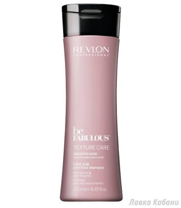 Розгладжуючий шампунь Revlon Professional