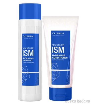 Набір Cutrin Moistur iSM шампунь + кондиціонер