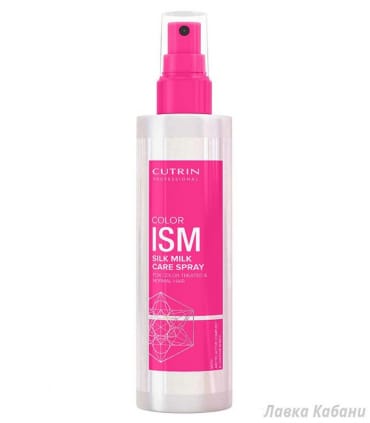 Двофазний спрей для фарбованого волосся Cutrin Color iSM