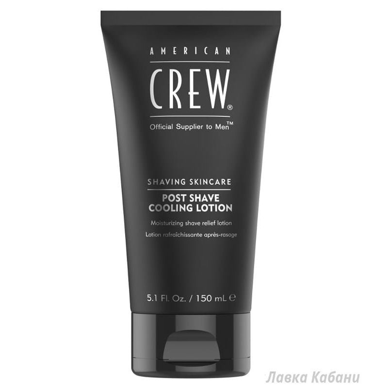 Охлаждающий лосьон после бритья American Crew Охлаждающий лосьон после бритья American Crew