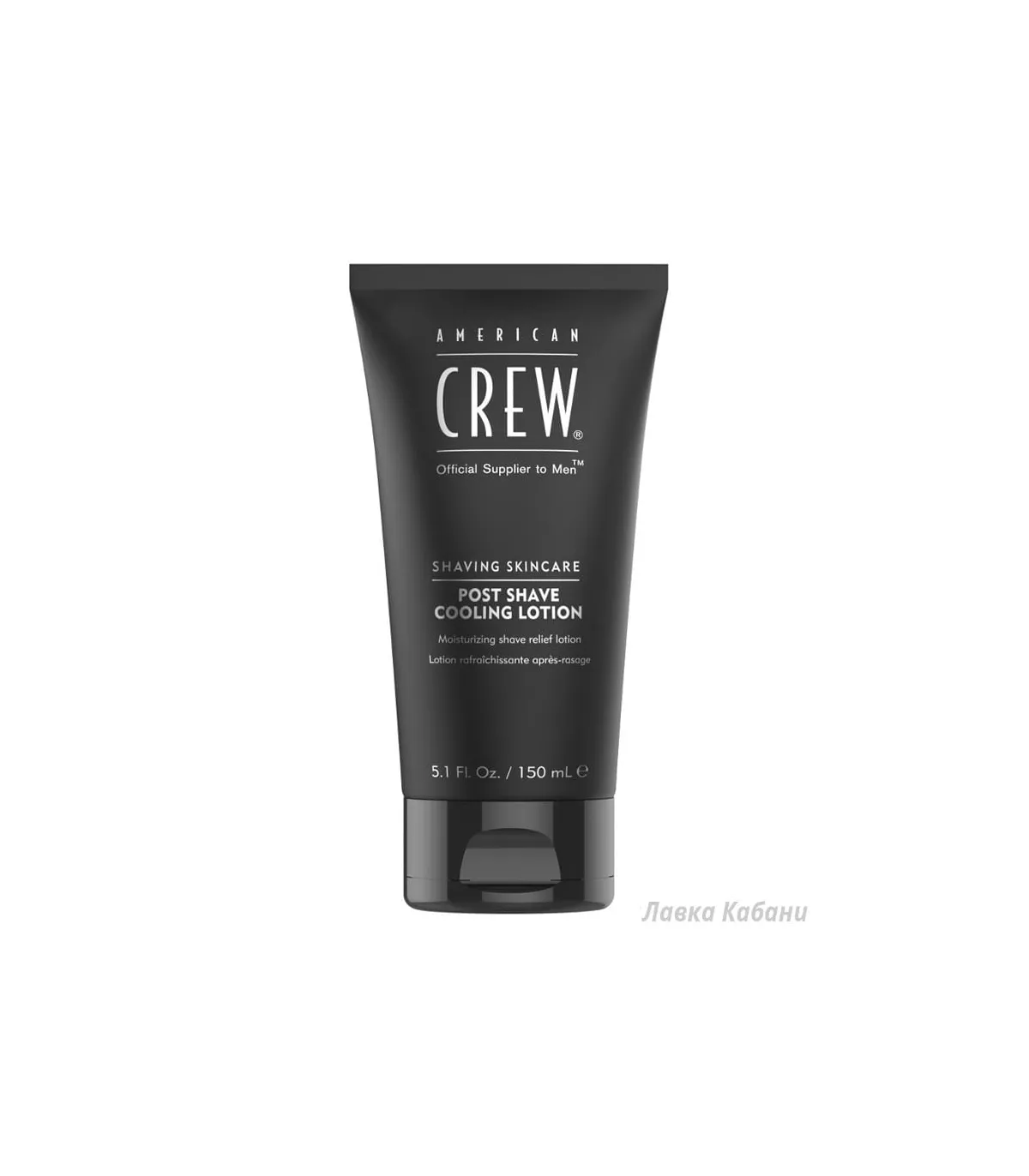 Фото Охлаждающего лосьона после бритья American Crew