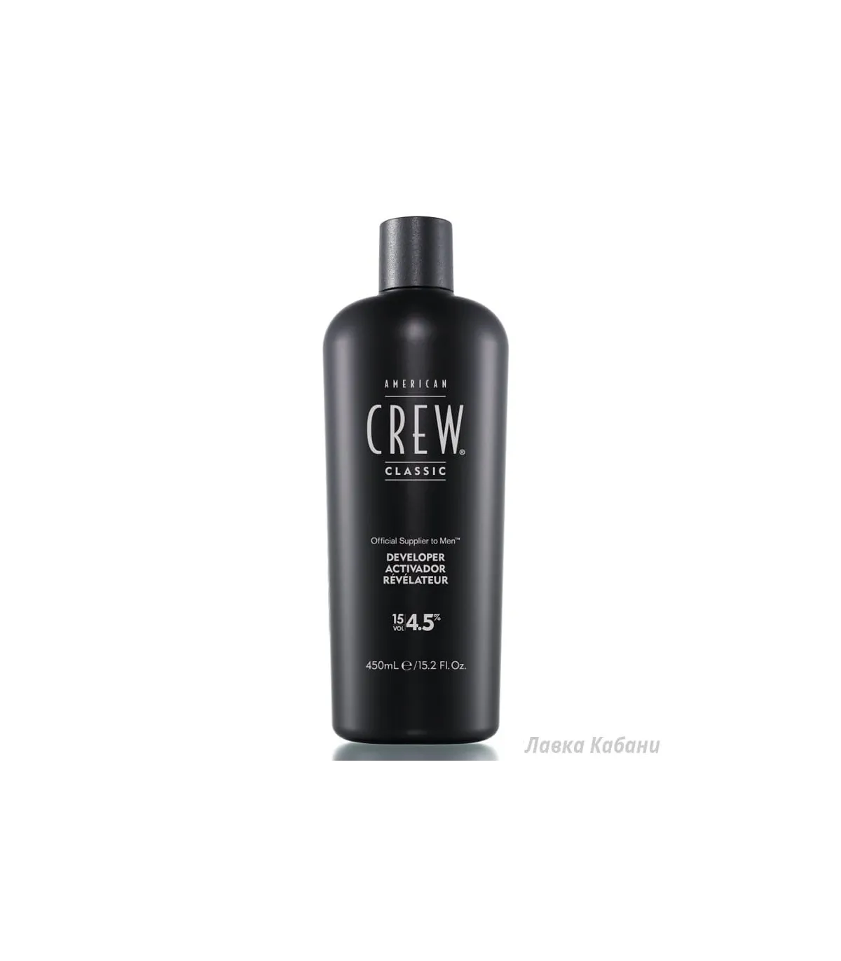 Фото Проявителя для системы маскировки седины American Crew