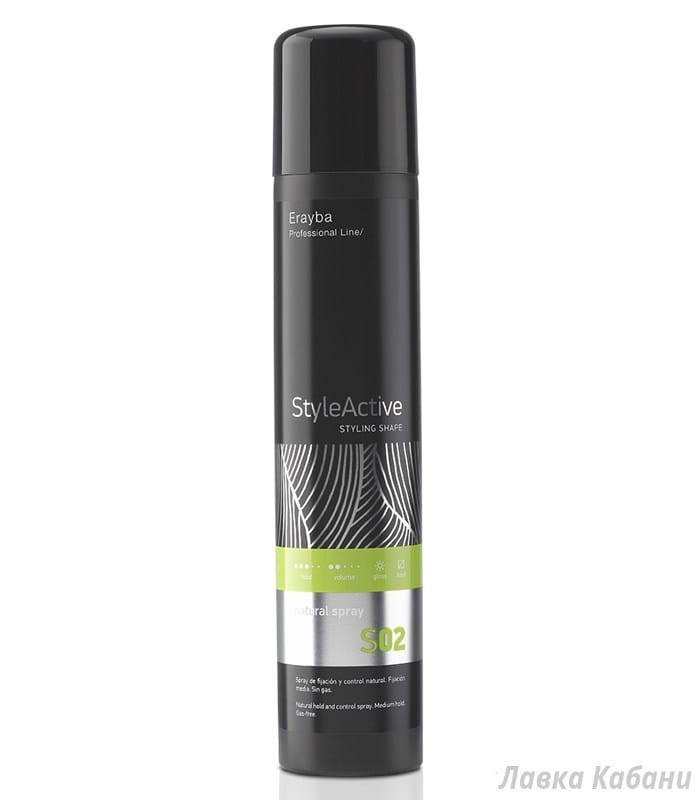 Erayba S02 Natural spray