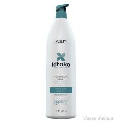 Фото Бальзама увлажняющего Affinage Kitoko 1000 мл