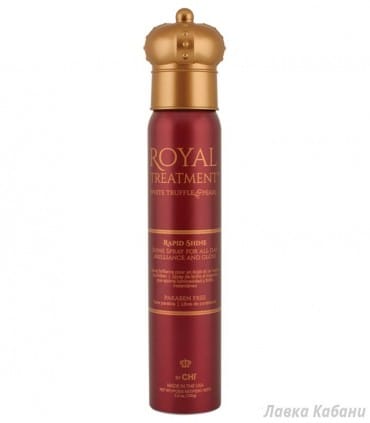 Фото Chi Royal Treatment Rapid Shine