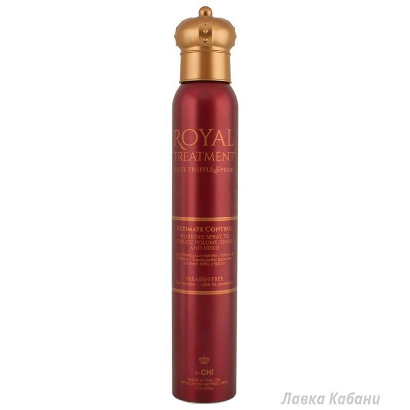 Лак Chi Royal Treatment Ultimate Control Лак Chi Royal Treatment Ultimate Control