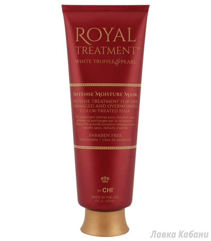 Маска Chi Royal Treatment купити
