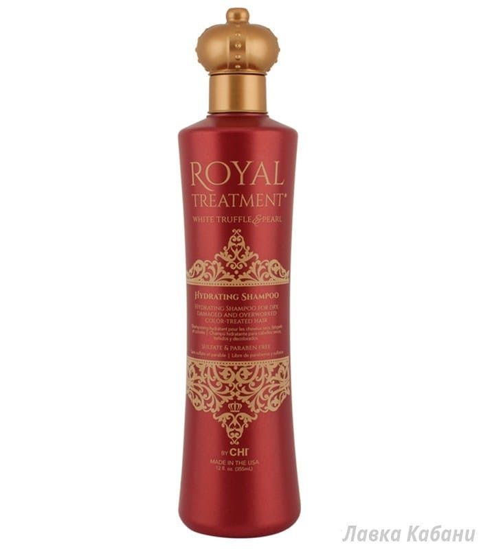 Зволожуючий шампунь Chi Royal Treatment Зволожуючий шампунь Chi Royal Treatment