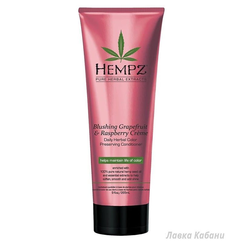 Кондиціонер для збереження кольору Hempz Кондиціонер для збереження кольору Hempz