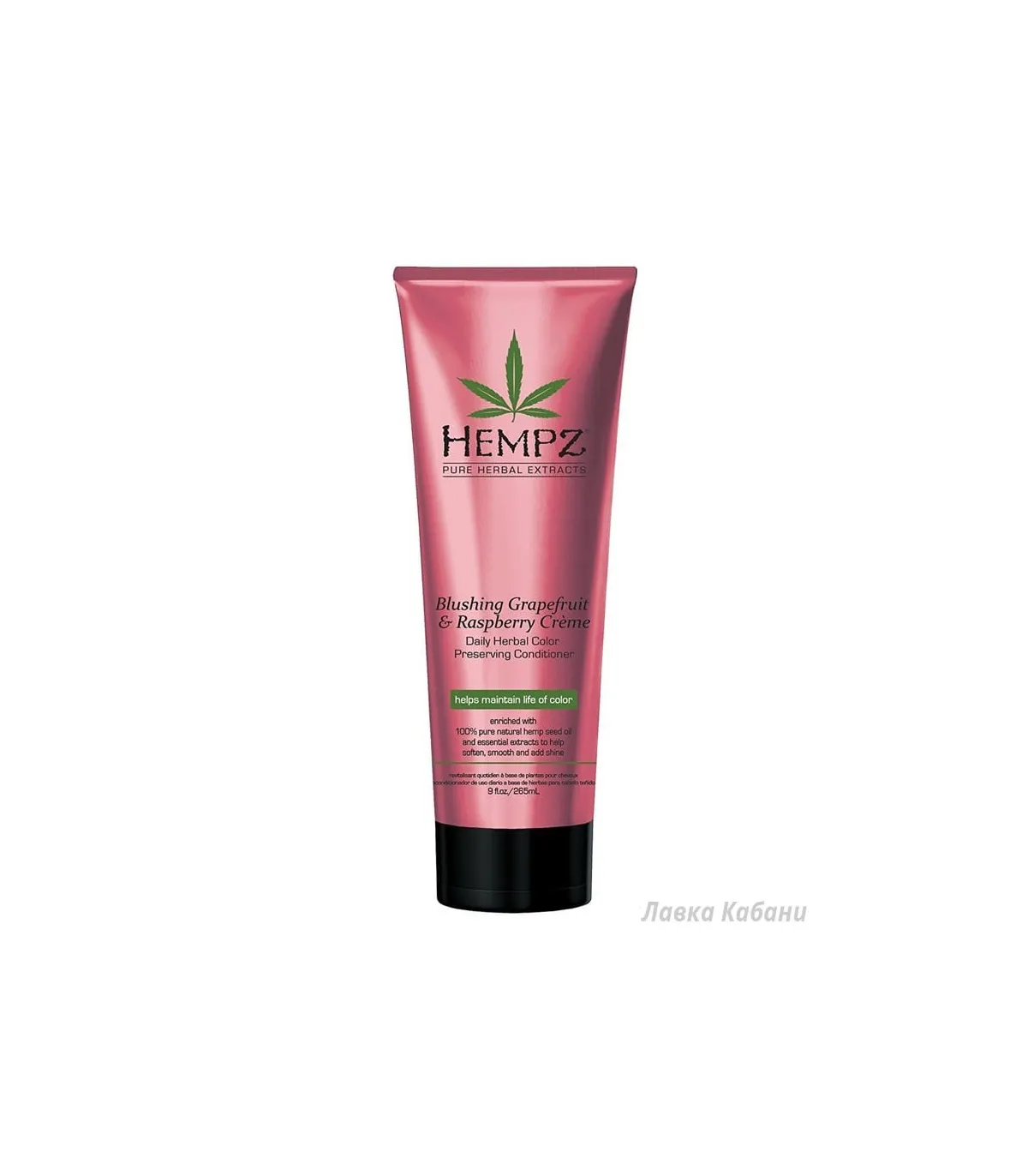 Фото Кондиционера для сохранения цвета Hempz