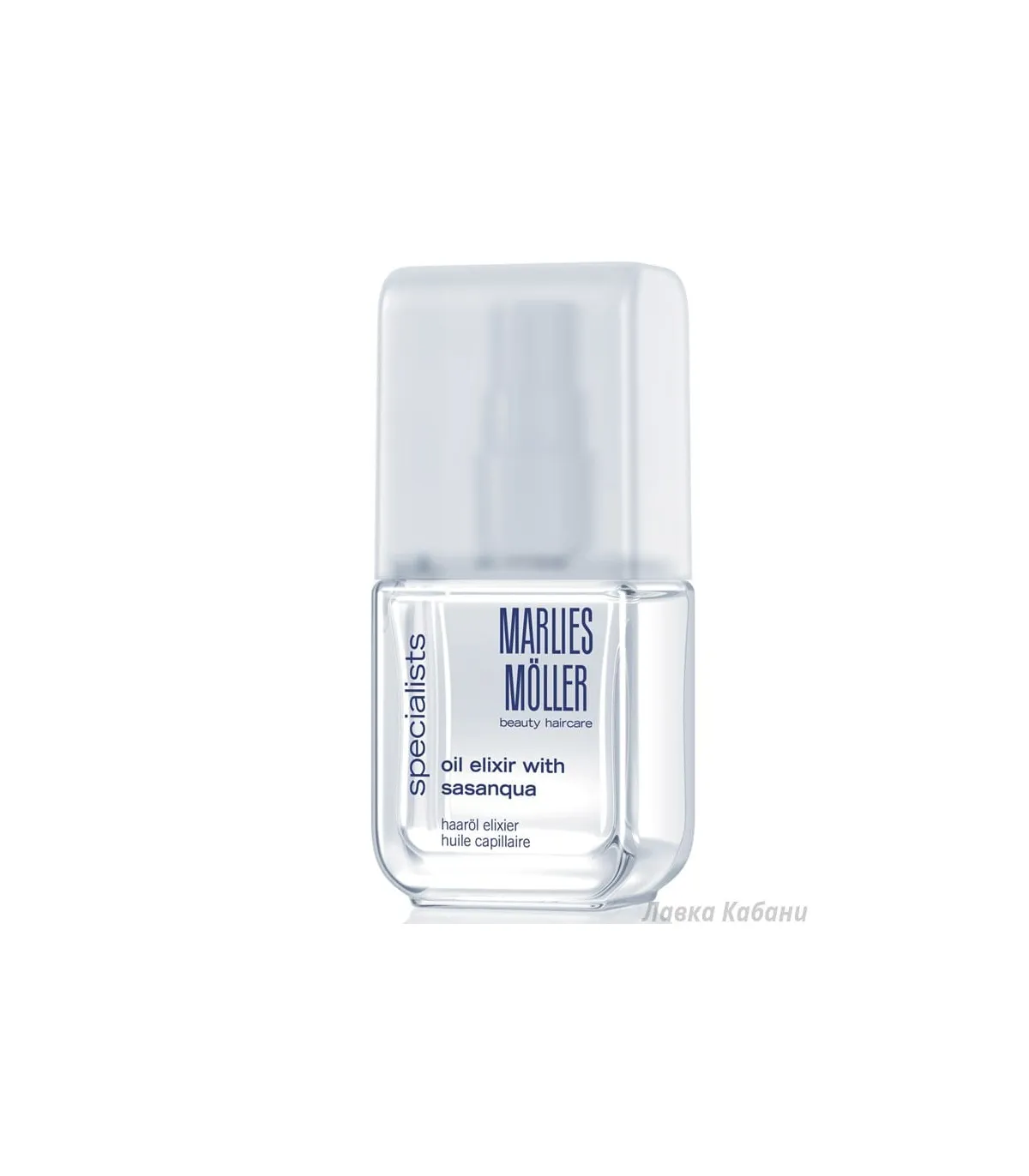 Marlies Moller Oil Elixir with Sasanqua - Еліксир на основі масла гірської камелії купити в Україні | Lavka Kabani