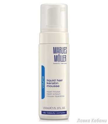 Мус "Рідкий кератин" Marlies Moller Liquid Hair Keratin Mousse