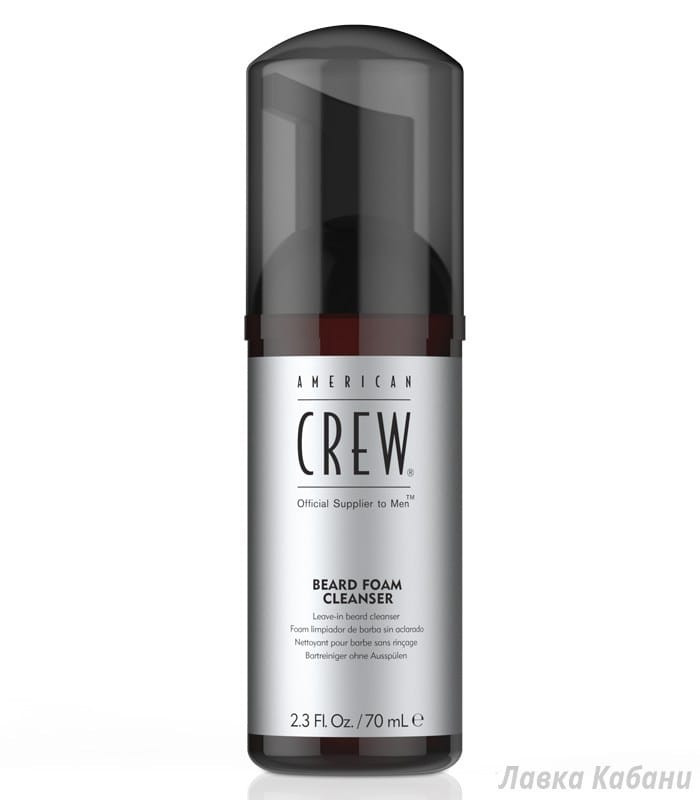 Очищающая пена для бороды American Crew Очищающая пена для бороды American Crew