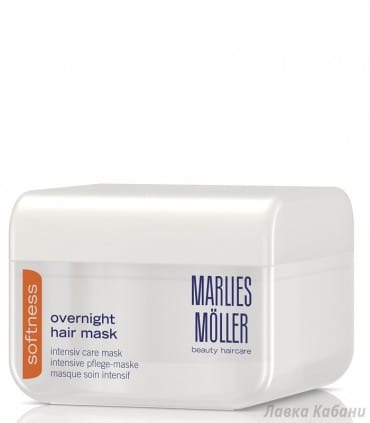 Інтенсивна нічна маска для гладкості волосся Marlies Moller