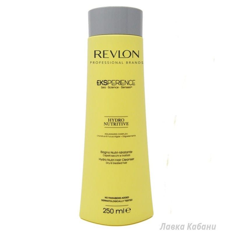 Шампунь для увлажнения и питания Revlon Professional Eksperience Hydro Nutritive Cleanser