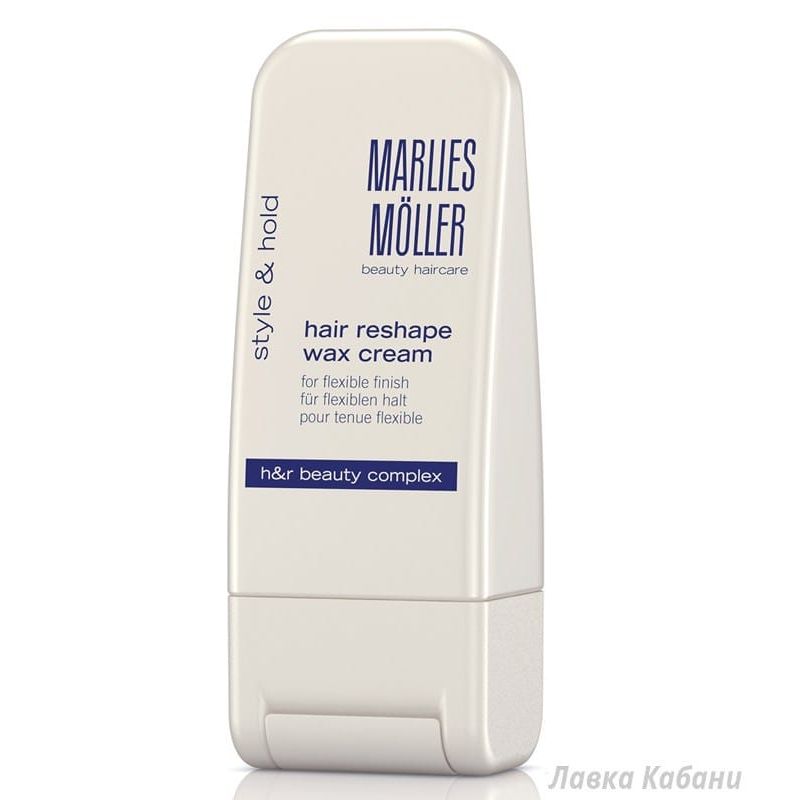 Воск для моделирования волос Marlies Moller