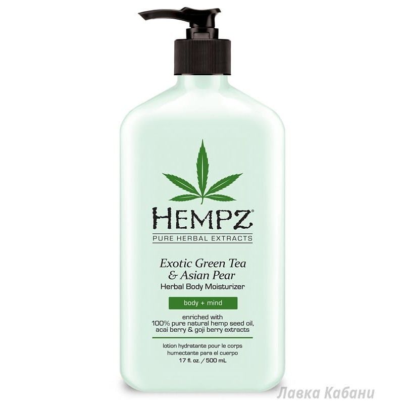 Лосьйон для тіла Зелений чай і азіатська груша Hempz Лосьйон для тіла Зелений чай і азіатська груша Hempz