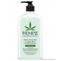 Лосьйон для тіла Зелений чай і азіатська груша Hempz Лосьйон для тіла Зелений чай і азіатська груша Hempz