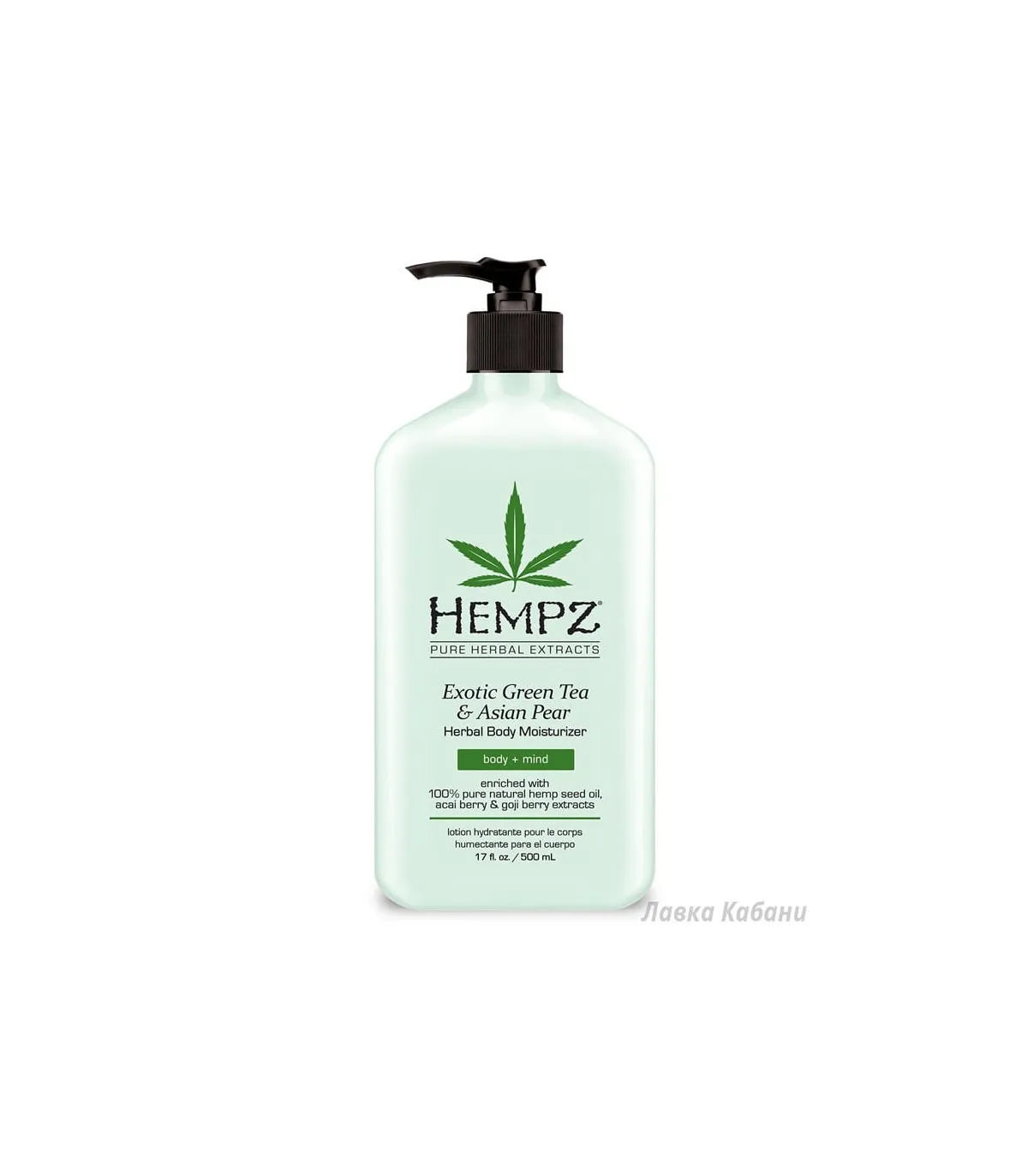 Фото Лосьона для тела Зеленый чай и азиатская груша Hempz