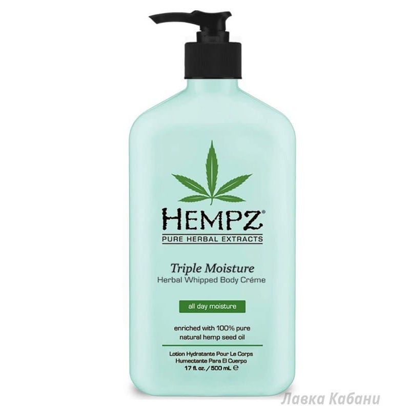 Ніжний крем для тіла потрійної дії Hempz