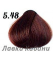 5/48 Erayba Equilibrio крем-краска