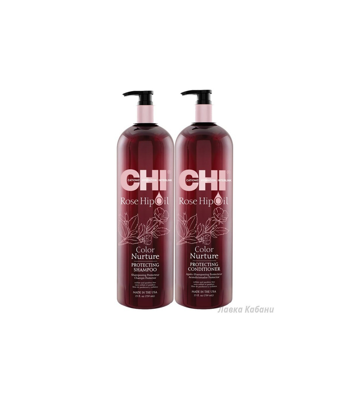 CHI Rose Hip Oil шампунь і кондиціонер купити