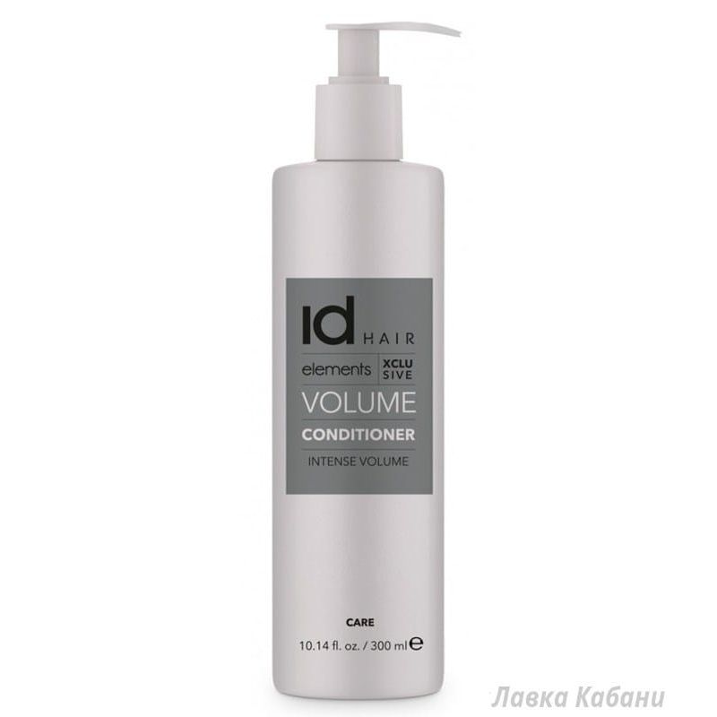 Кондиционер для объема IdHair Кондиционер для объема IdHair