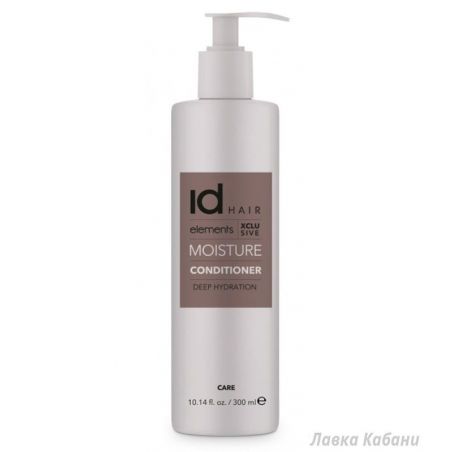 Зволожуючий кондиціонер IdHair