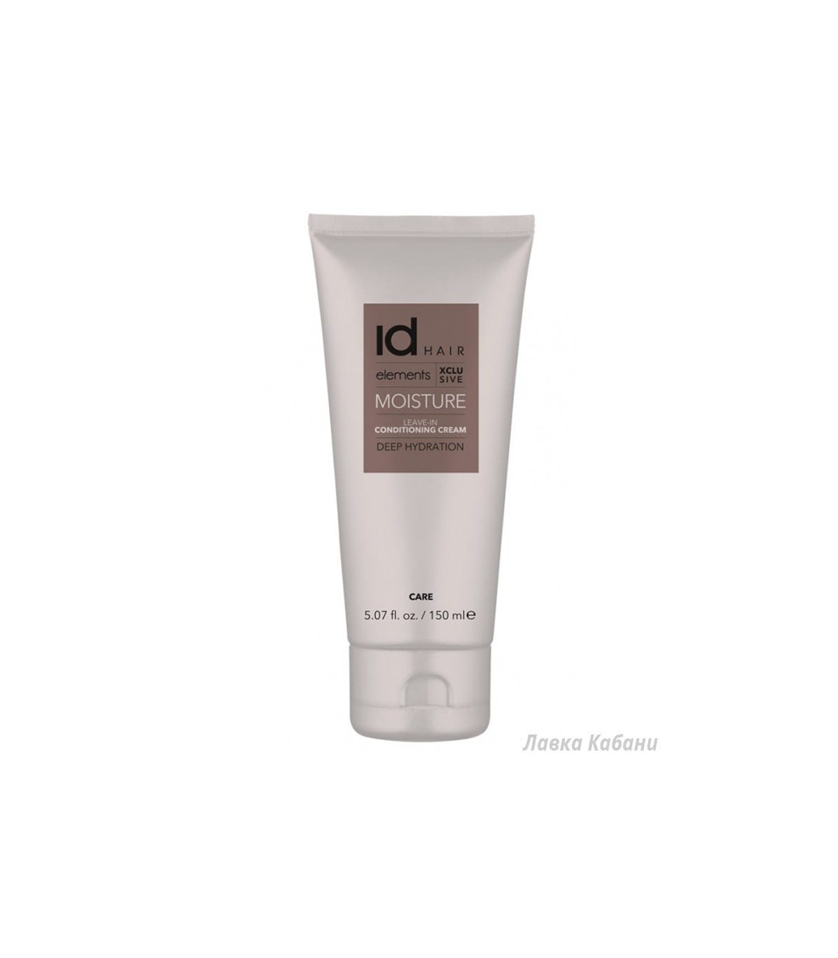 Зволожуючий незмивний крем IdHair