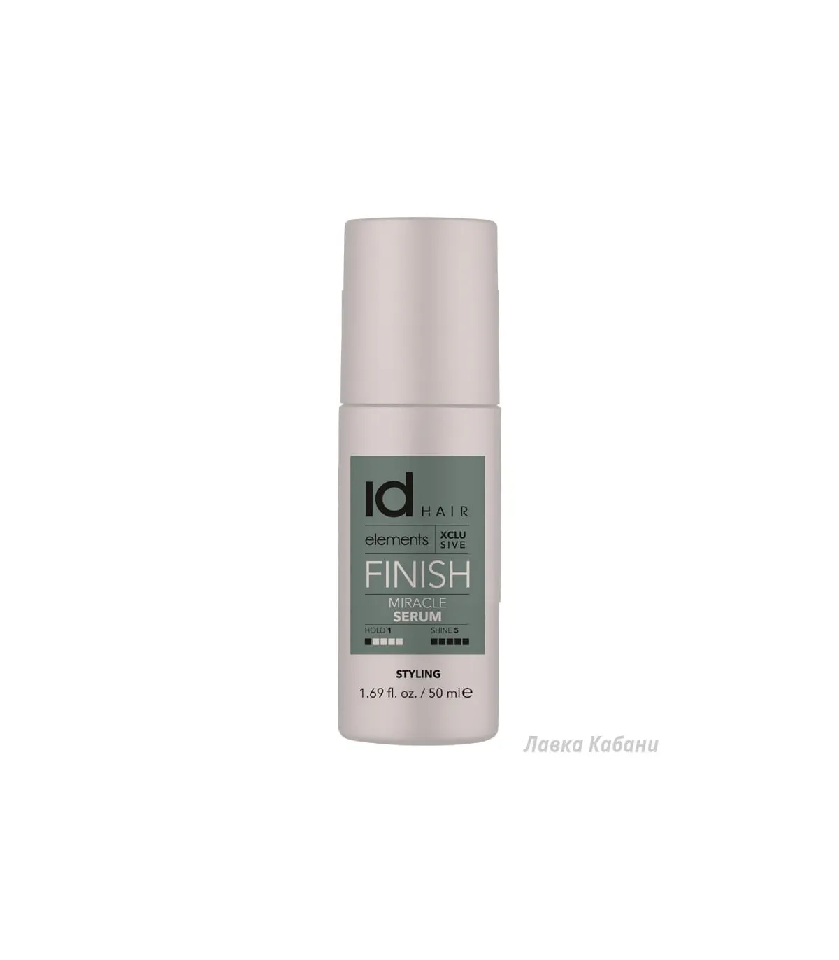 IdHair Elements Xclusive Finish Miracle Serum купити