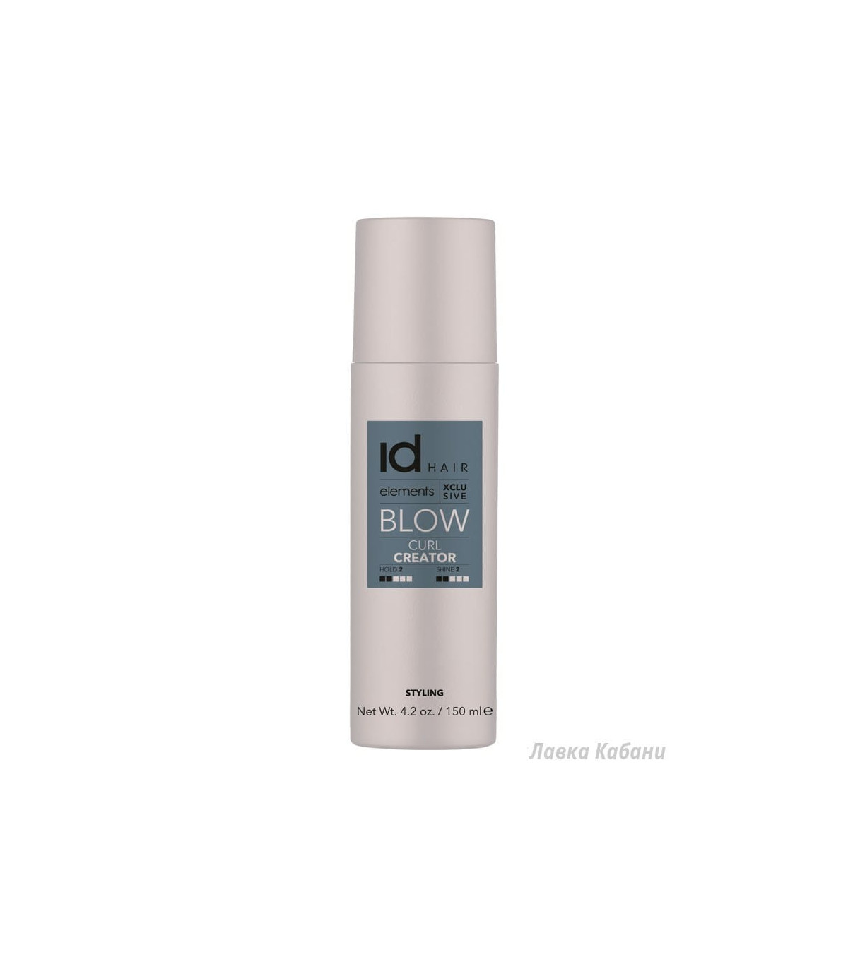 IdHair Elements Xclusive Blow Curl Creator