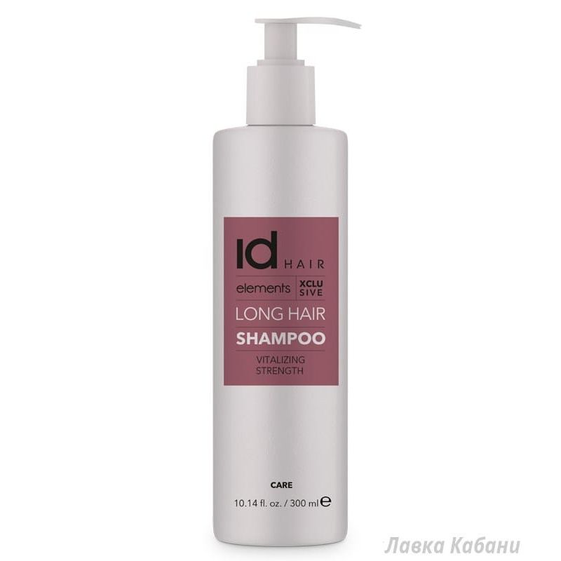 Шампунь для довгого волосся IdHair Шампунь для довгого волосся IdHair