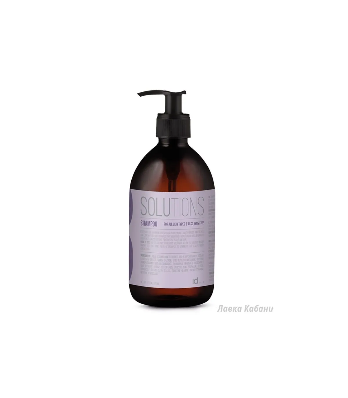 idHair Solutions №3 Shampoo Шампунь для всіх типів шкіри голови купити в Україні ❤️ Lavka Kabani