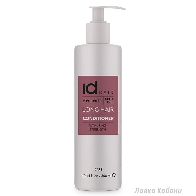 Кондиціонер для довгого волосся IdHair