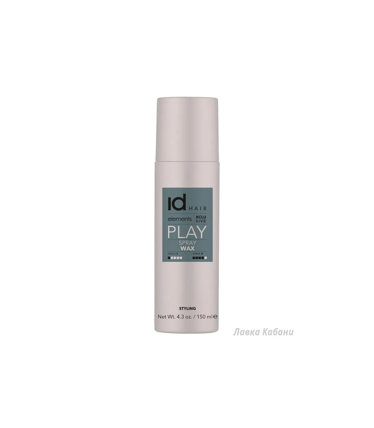Пластичний спрей-віск IdHair XCLS