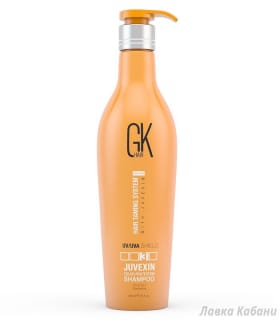 Фото GKhair Color Shield Shampoo 650 мл