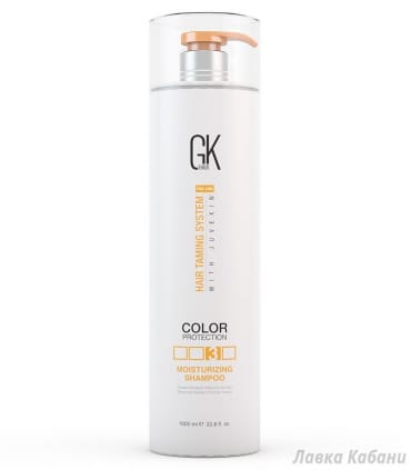 Зволожуючий шампунь GKhair Moisturizing Shampoo