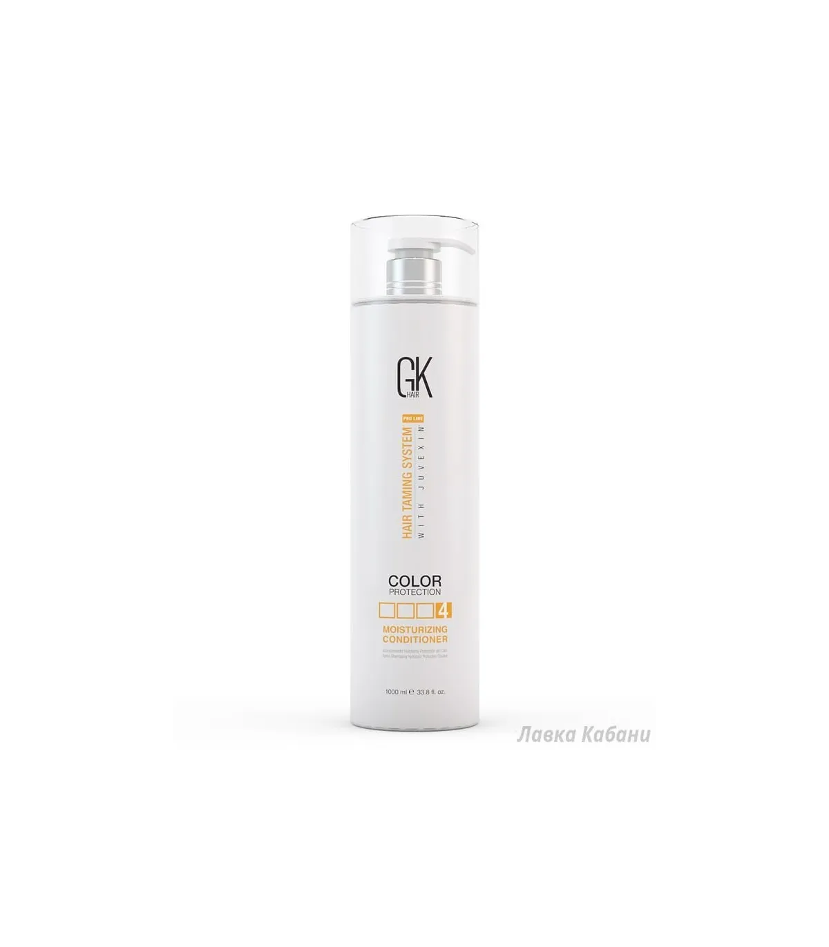 GKhair Moisturizing Conditioner Зволожуючий кондиціонер купити в Києві, Україні ❤️ Lavka Kabani
