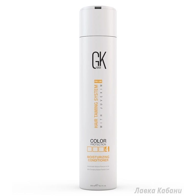 Зволожуючий кондиціонер GKhair Moisturizing Conditioner Зволожуючий кондиціонер GKhair Moisturizing Conditioner