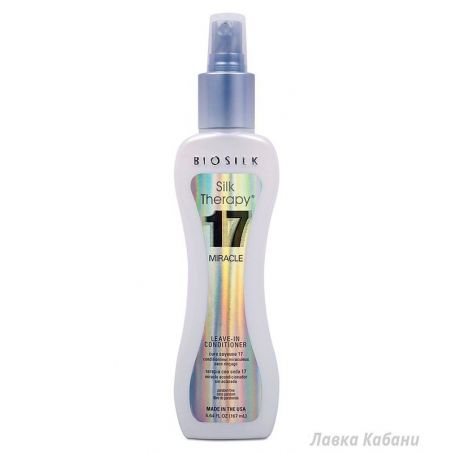 Незмивний кондиціонер 17 чудес Biosilk