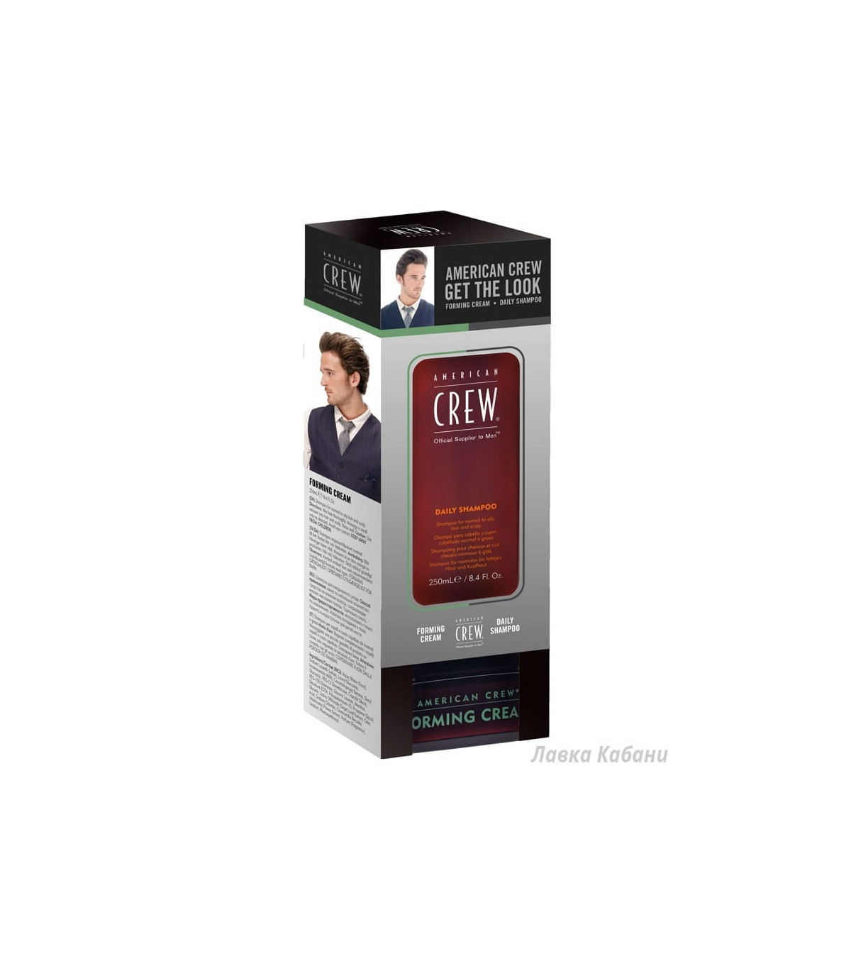 American Crew Set Shampoo + Forming Cream