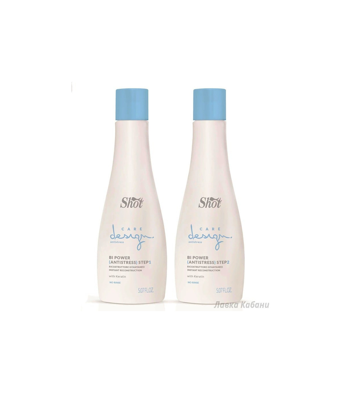 Фото Эликсира Мгновенное восстановление волос Shot