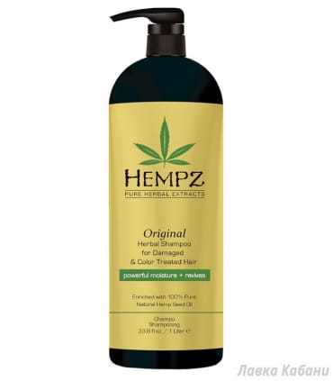 Шампунь для фарбованого волосся Hempz