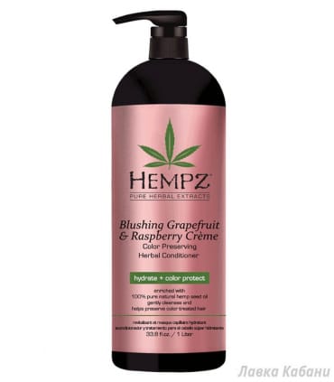 Фото Кондиционера для сохранения цвета Hempz 1000 мл