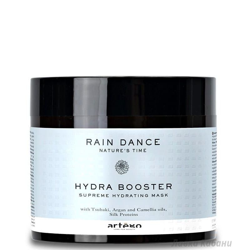 Маска увлажняющая Artego Rain Dance Маска увлажняющая Artego Rain Dance