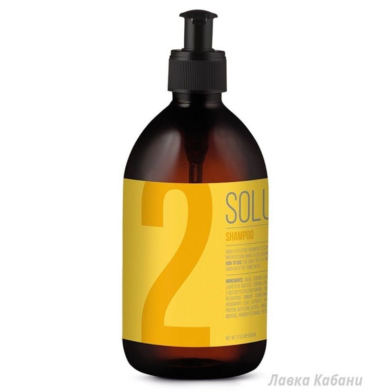 Шампунь для сухої шкіри голови idHair Solutions № 2 Shampoo Шампунь для сухої шкіри голови idHair Solutions № 2 Shampoo
