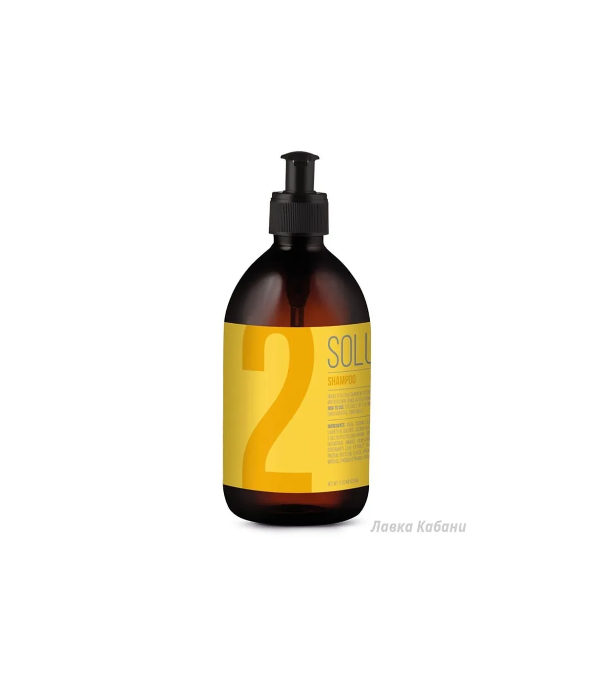 idHair Solutions № 2 Shampoo Шампунь для сухої шкіри голови купити в Україні ❤️ Lavka Kabani