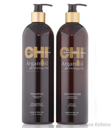 Фото Большого набора CHI Argan Oil 